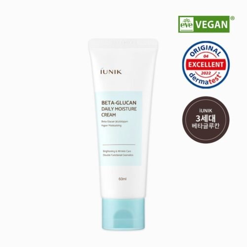 Iunik Crème Hydratante Illuminateur au Bêta Glucane Peau Sèche 60 ml