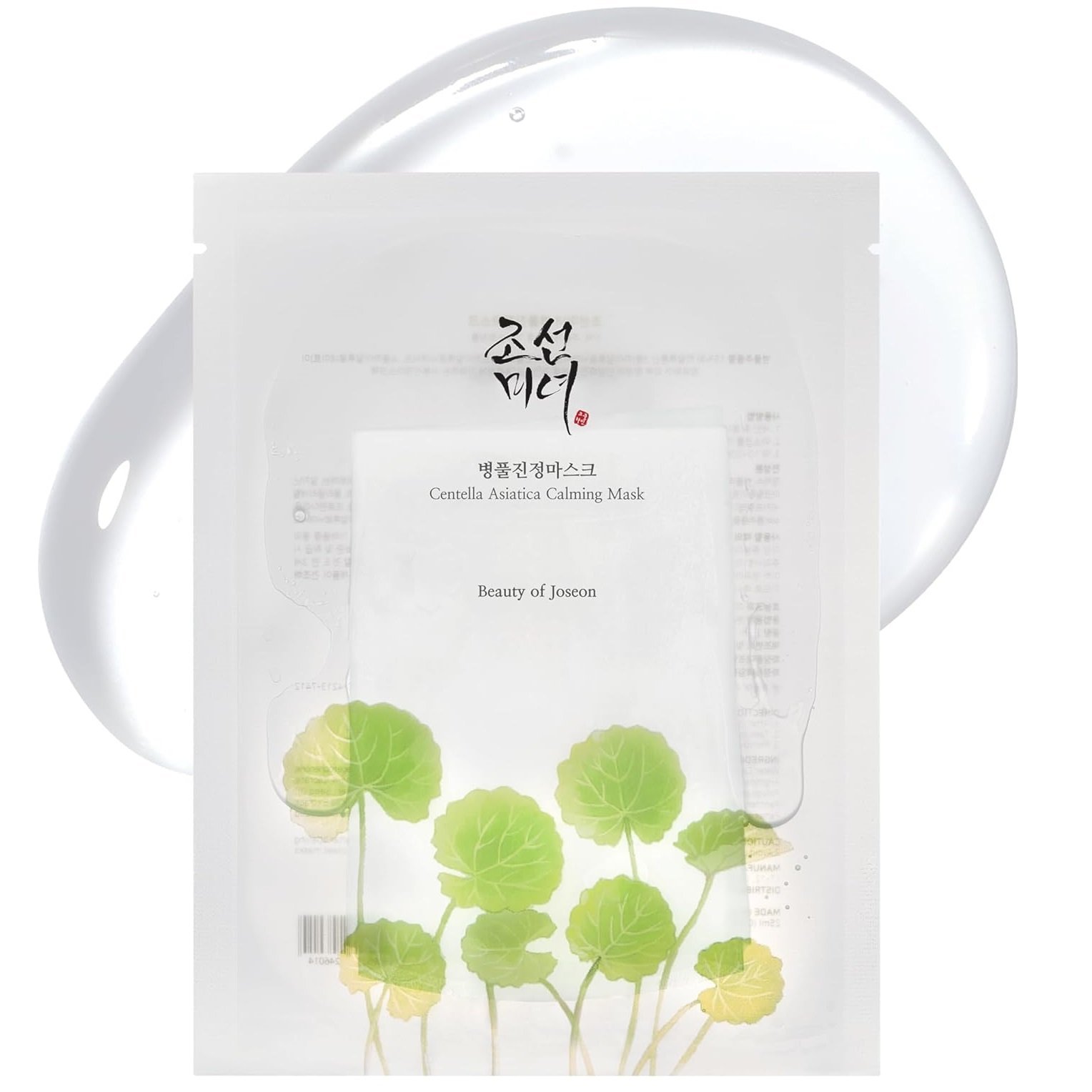 Beauty of Joseon Masque Apaisant à la Centella Asiatica 1 pièce