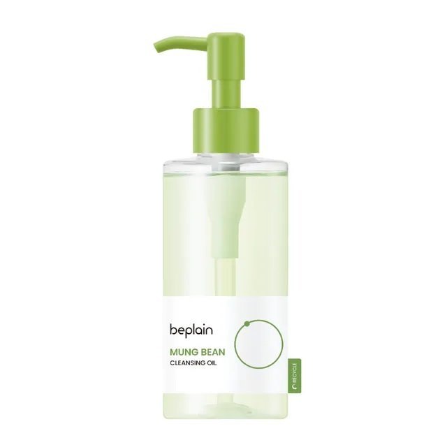 Beplain Mung Bean Cleansing Oil Huile Démaquillante Nettoyante Douce au Haricot Mungo 200 ml