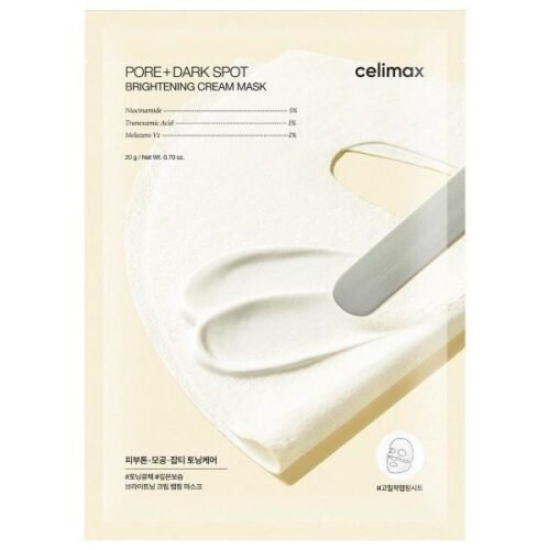 Celimax Masque Crème Éclaircissant Pores et Taches Brunes 1 piece